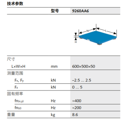 微信图片_20250403102047.png