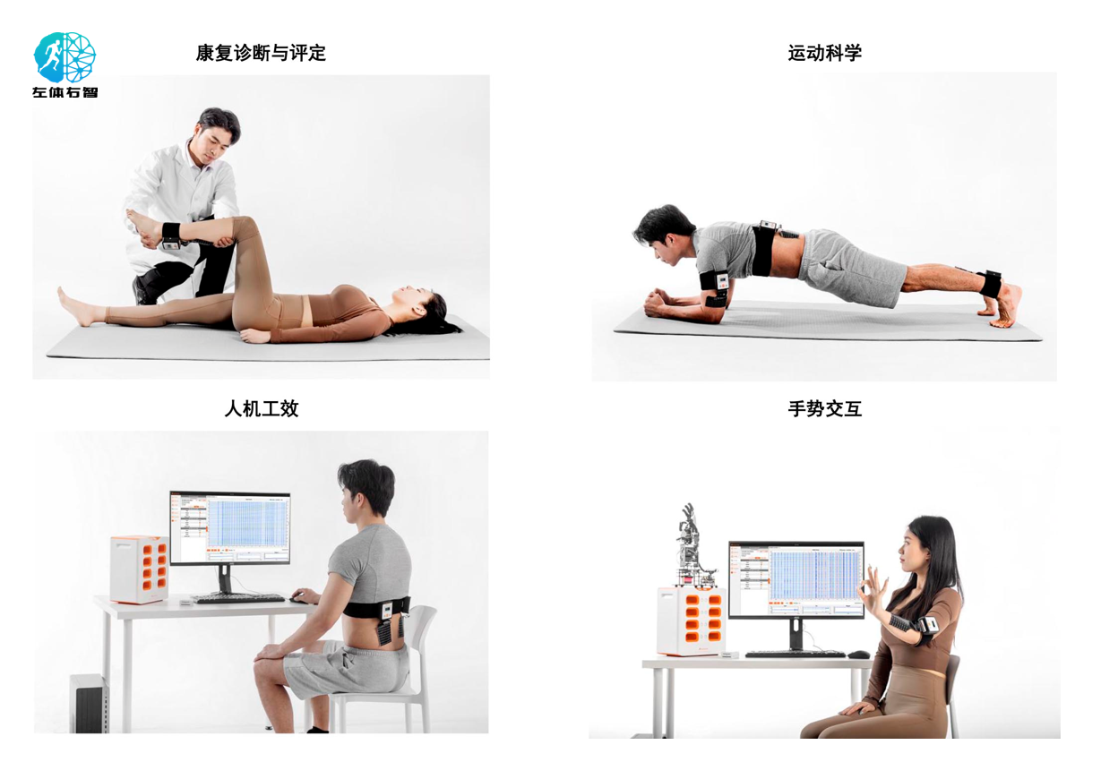 微信图片_20250813152154_573.png